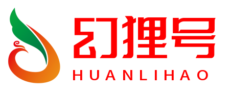 幻狸号